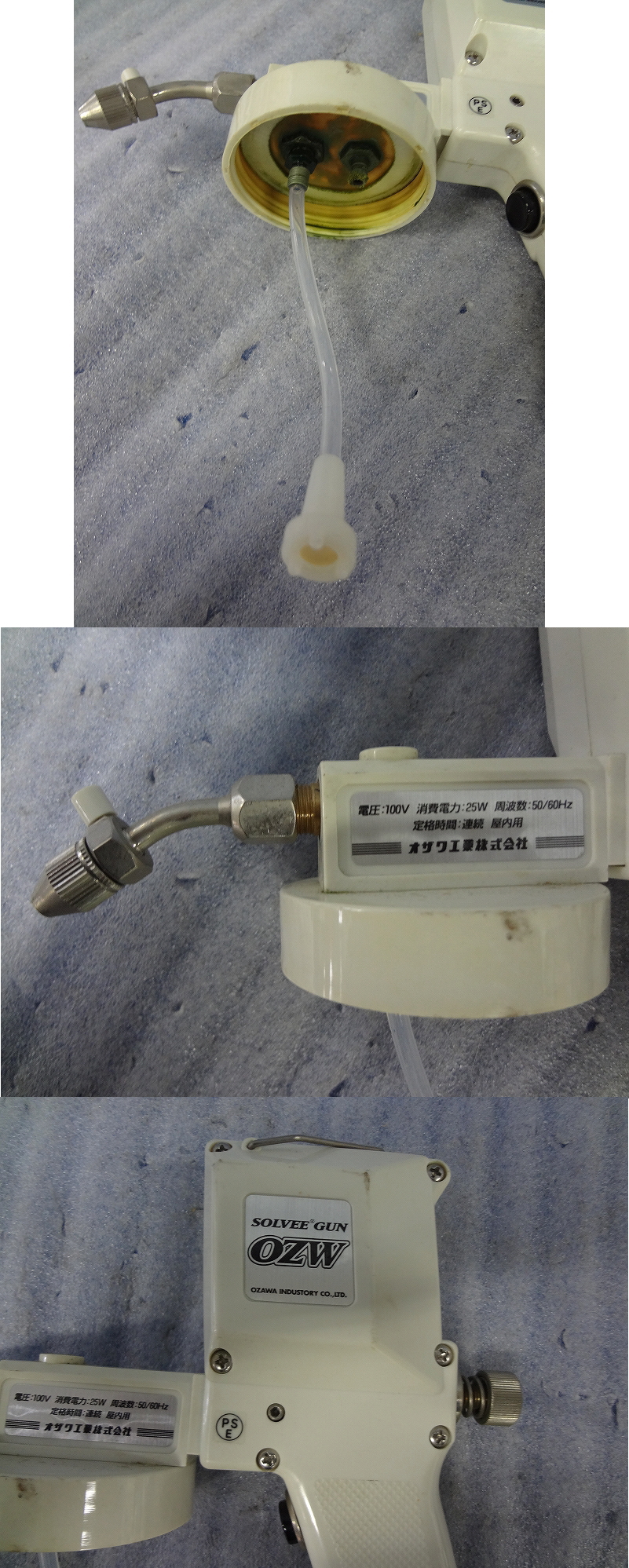 此商品圖像無法被轉載請進入原始網查看