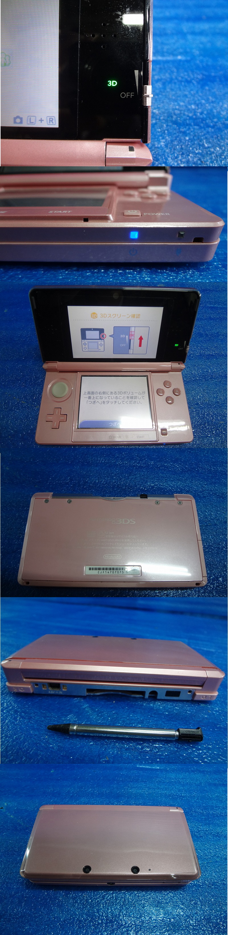 此商品圖像無法被轉載請進入原始網查看