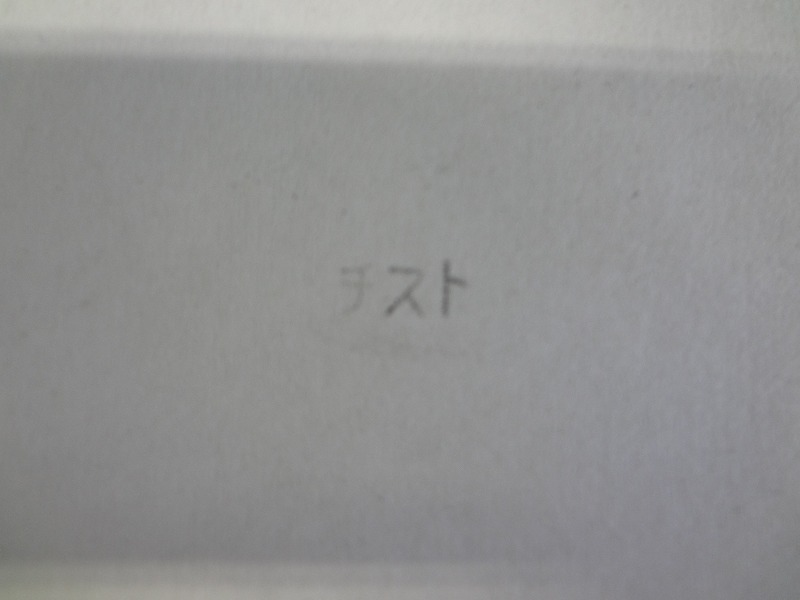 The