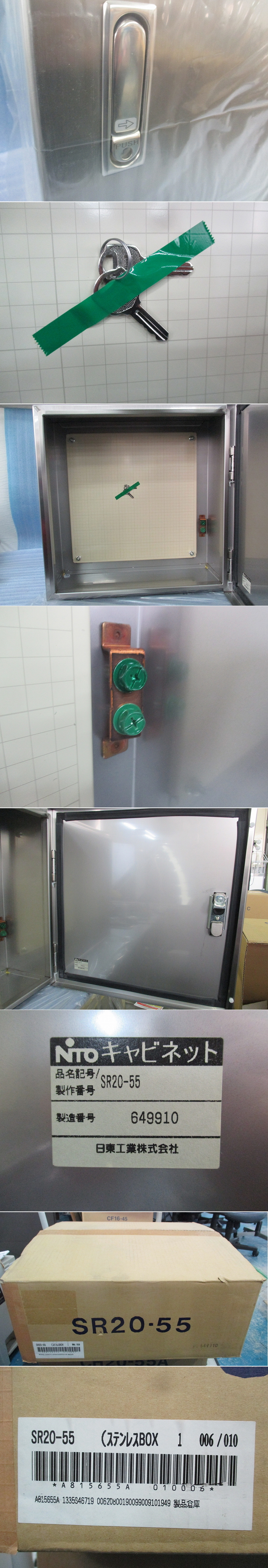 此商品圖像無法被轉載請進入原始網查看