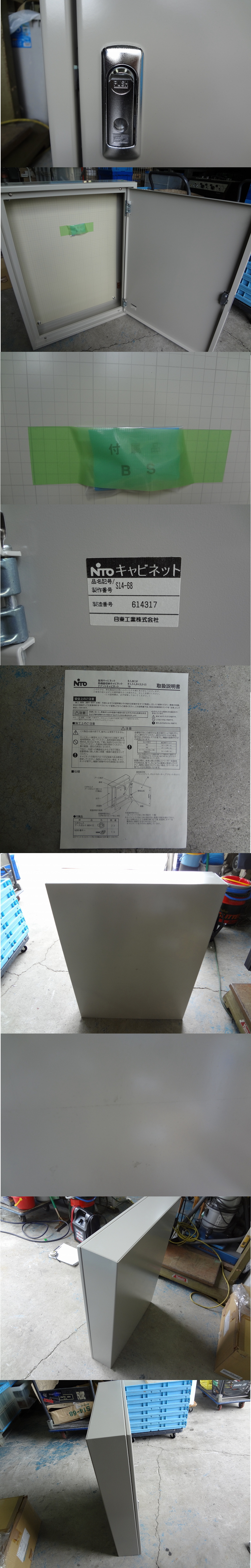 此商品圖像無法被轉載請進入原始網查看