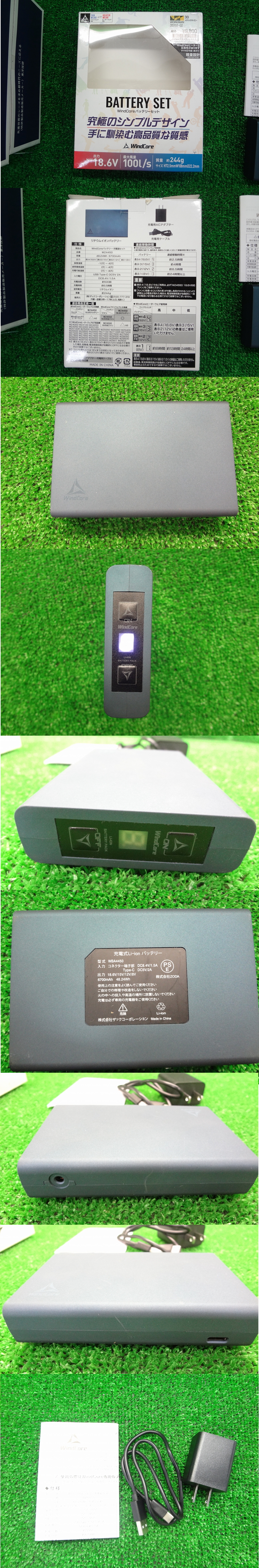 此商品圖像無法被轉載請進入原始網查看