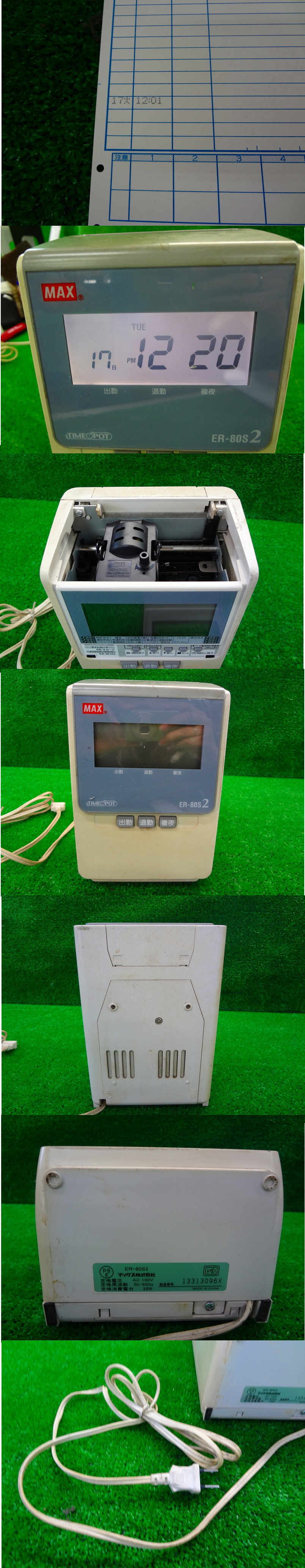 此商品圖像無法被轉載請進入原始網查看