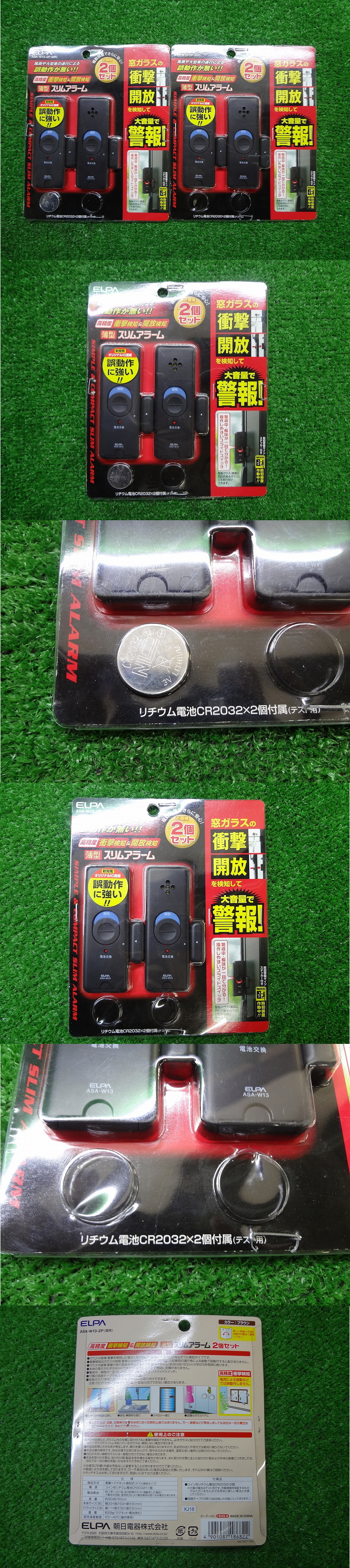 此商品圖像無法被轉載請進入原始網查看