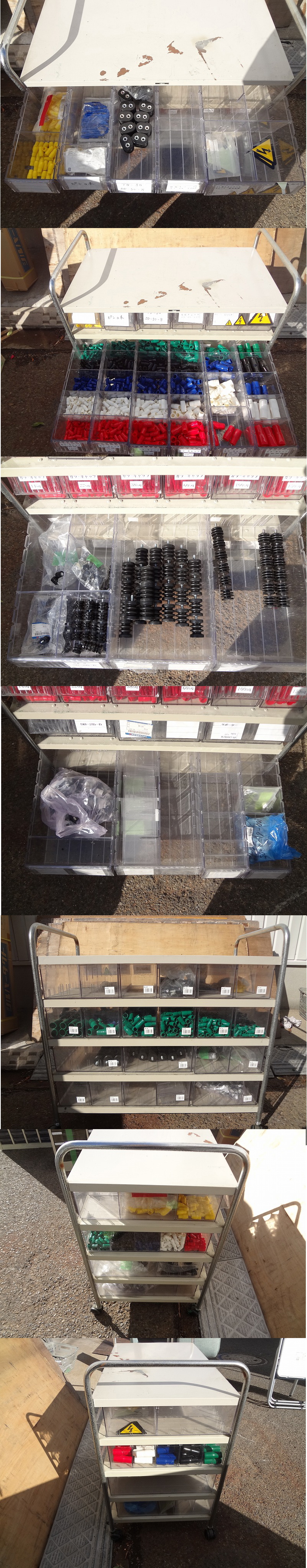 此商品圖像無法被轉載請進入原始網查看