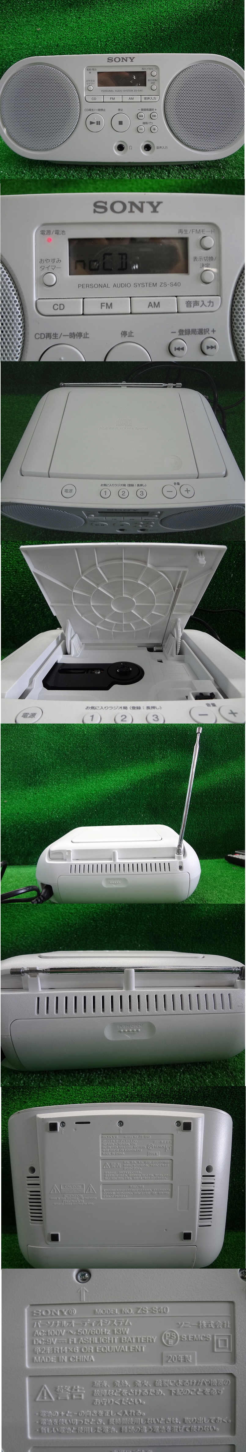 此商品圖像無法被轉載請進入原始網查看