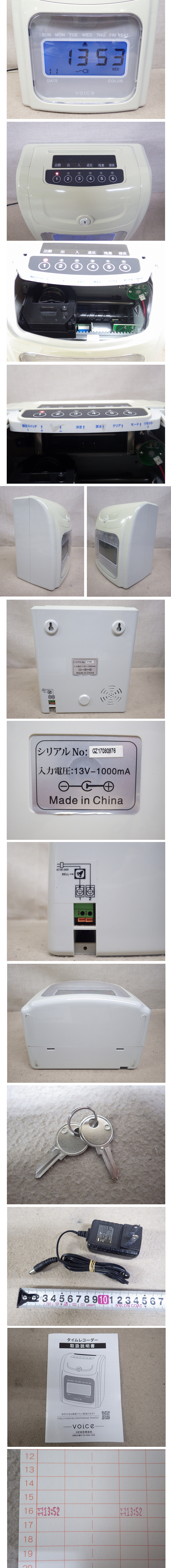此商品圖像無法被轉載請進入原始網查看