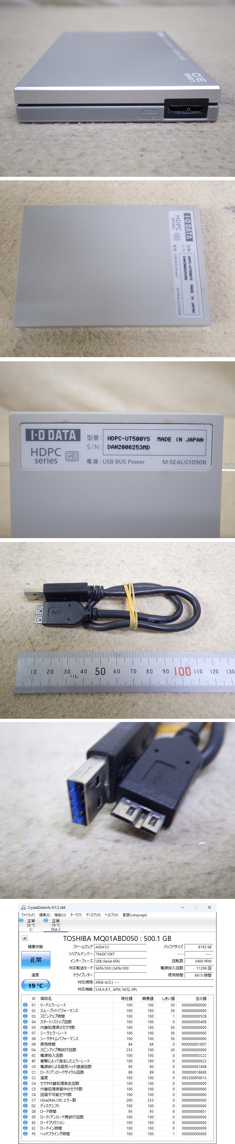 此商品圖像無法被轉載請進入原始網查看