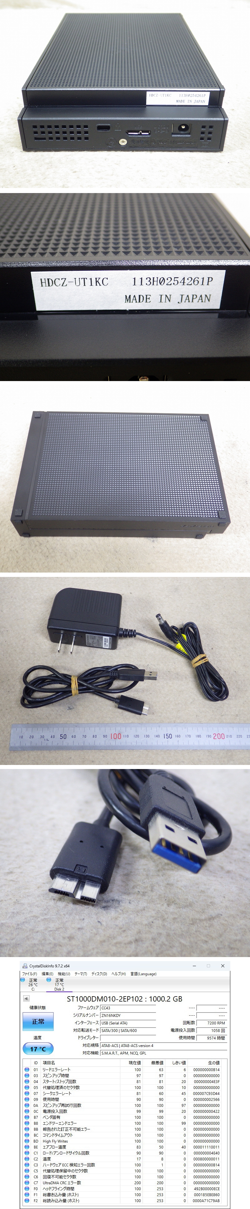 此商品圖像無法被轉載請進入原始網查看