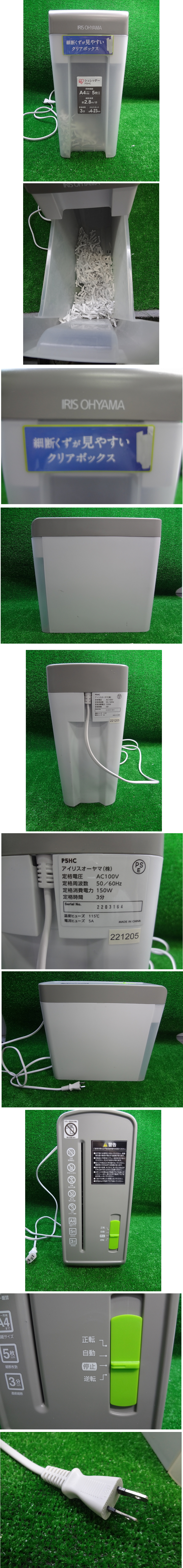 此商品圖像無法被轉載請進入原始網查看