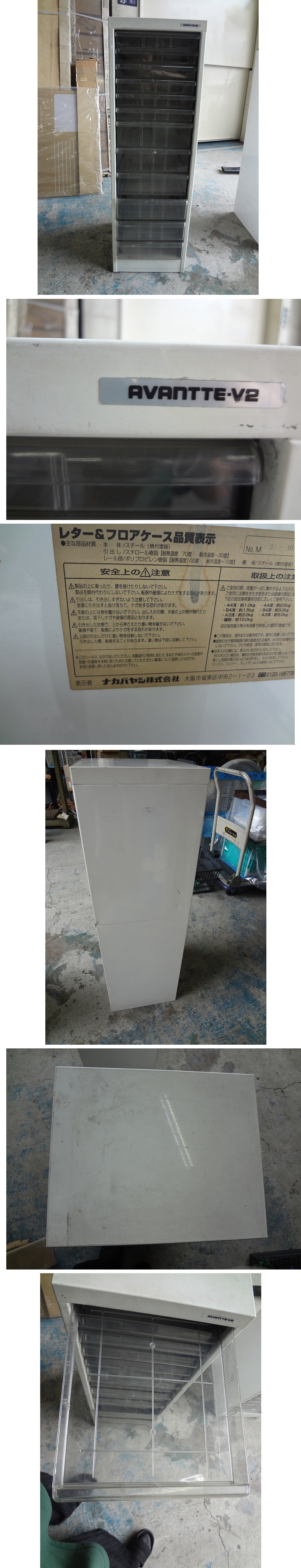此商品圖像無法被轉載請進入原始網查看