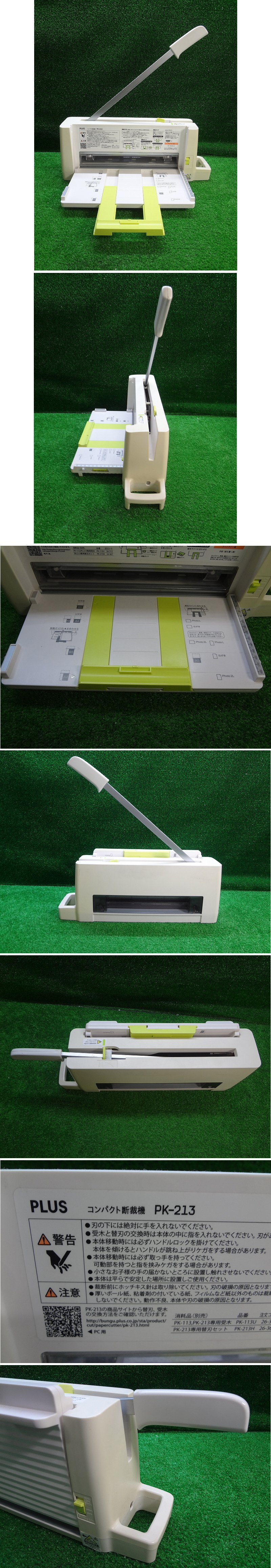 此商品圖像無法被轉載請進入原始網查看