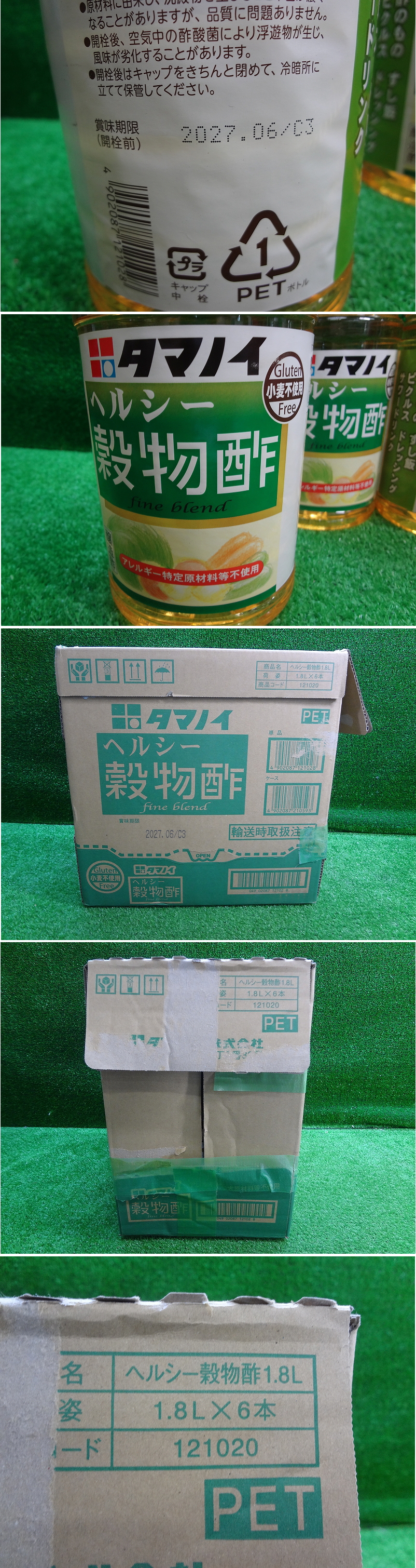 此商品圖像無法被轉載請進入原始網查看