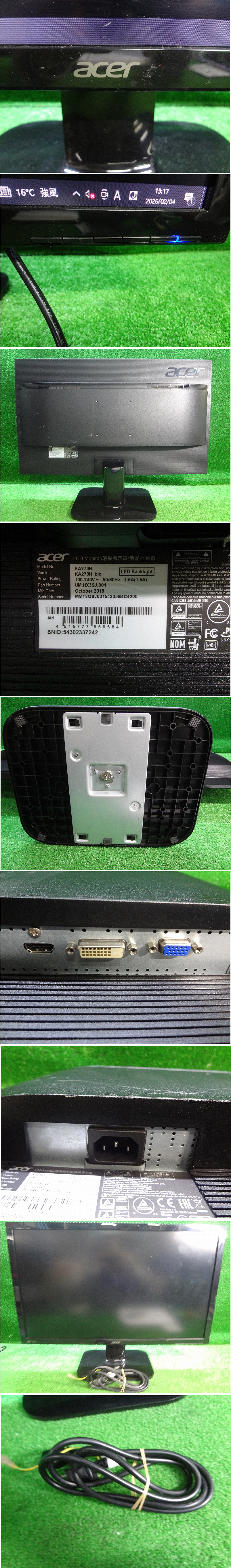 此商品圖像無法被轉載請進入原始網查看