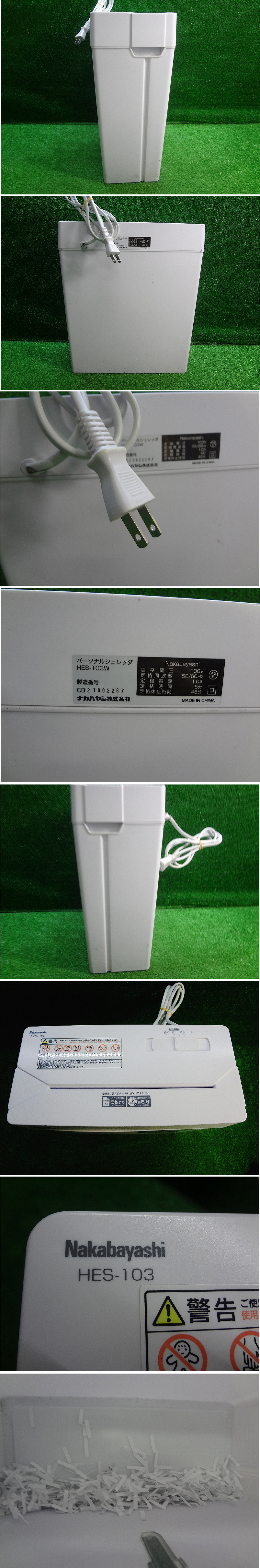 此商品圖像無法被轉載請進入原始網查看