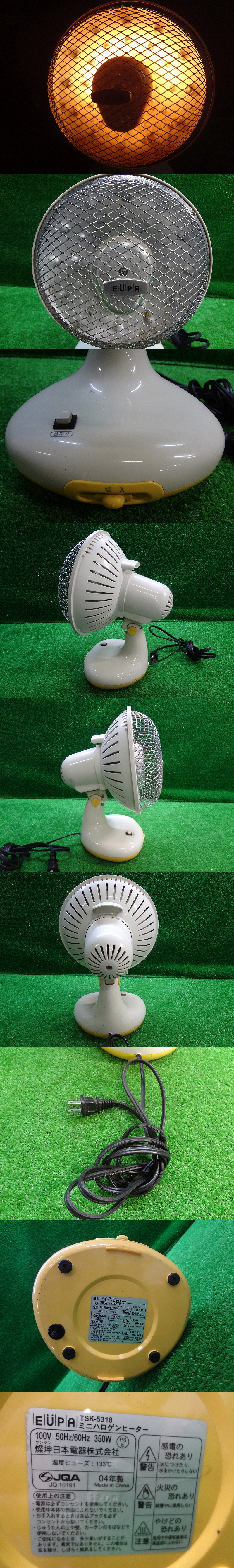 此商品圖像無法被轉載請進入原始網查看