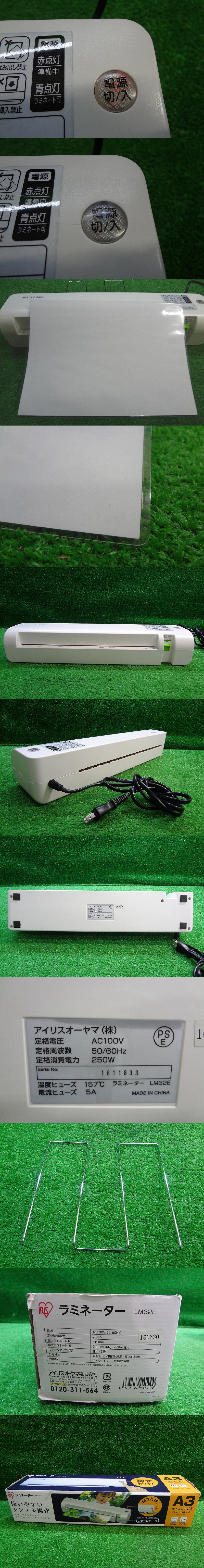 此商品圖像無法被轉載請進入原始網查看